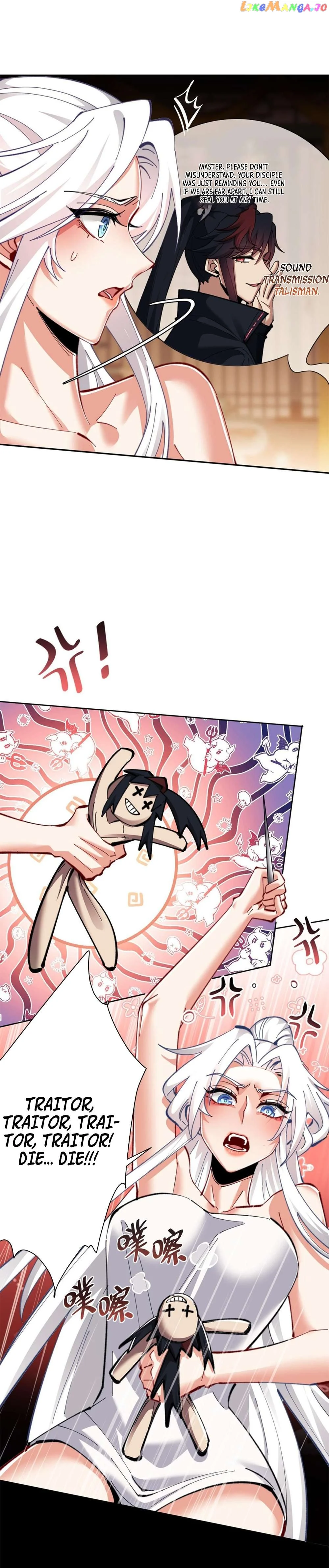 Master: This rebellious disciple is definitely not the Holy Son Chapter 15 page 6