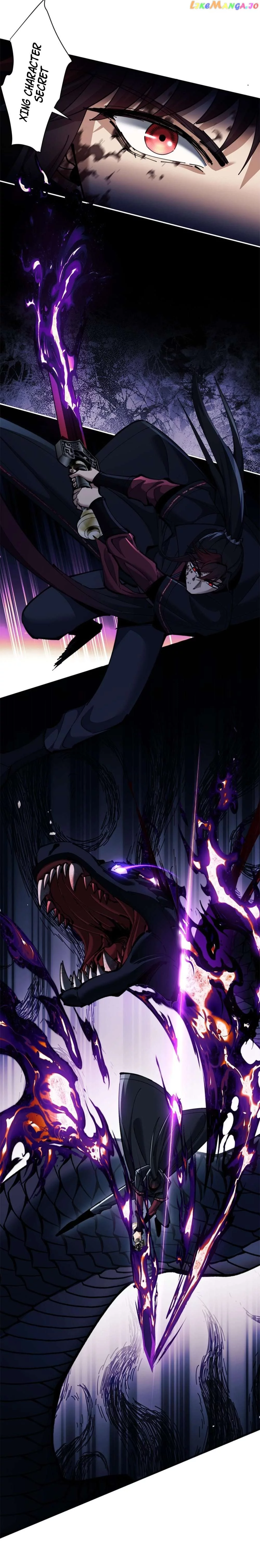 Master: This rebellious disciple is definitely not the Holy Son Chapter 16 page 3