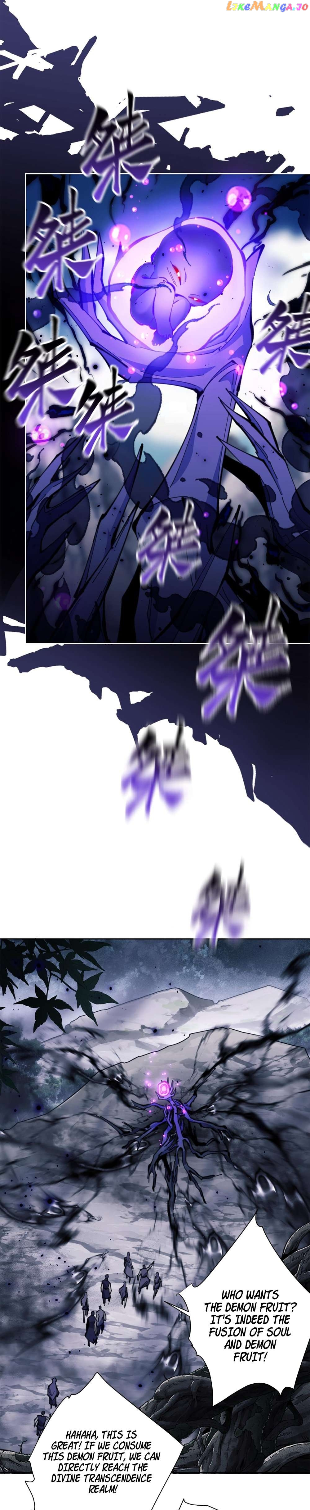 Master: This rebellious disciple is definitely not the Holy Son Chapter 17 page 8