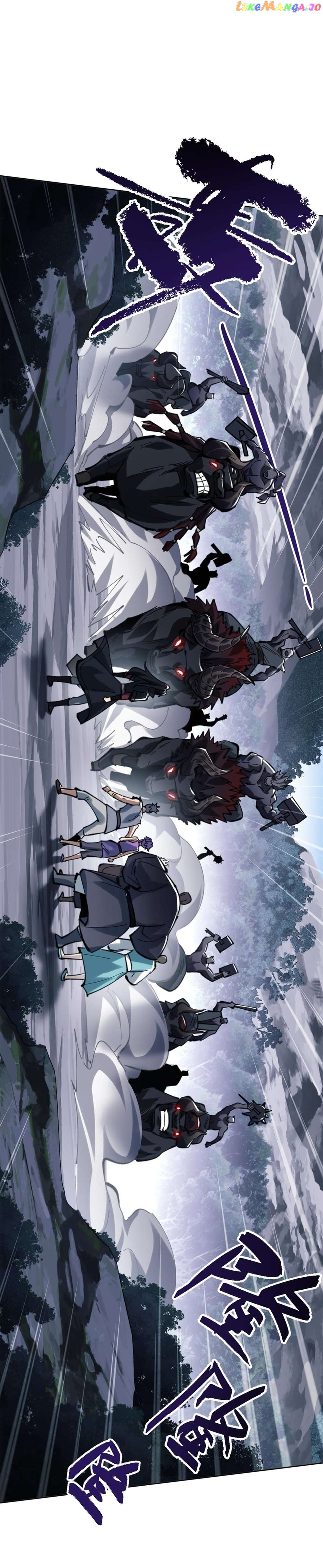 Master: This rebellious disciple is definitely not the Holy Son Chapter 17 page 20