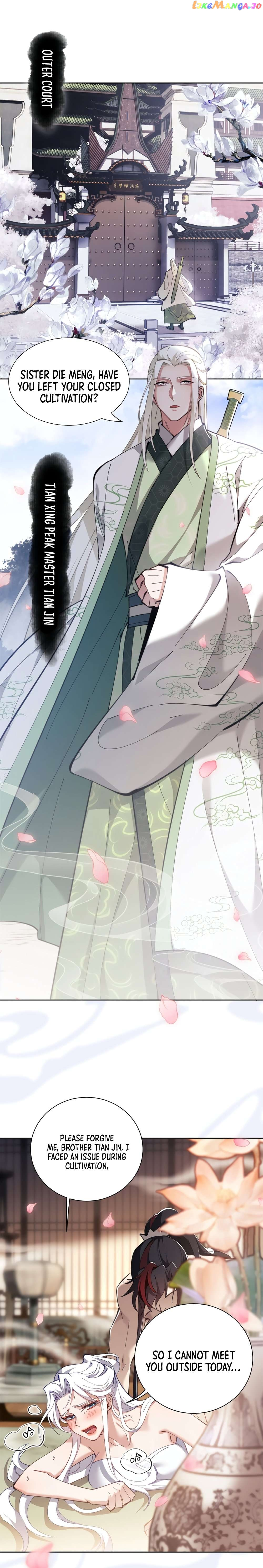 Master: This rebellious disciple is definitely not the Holy Son Chapter 4 page 14
