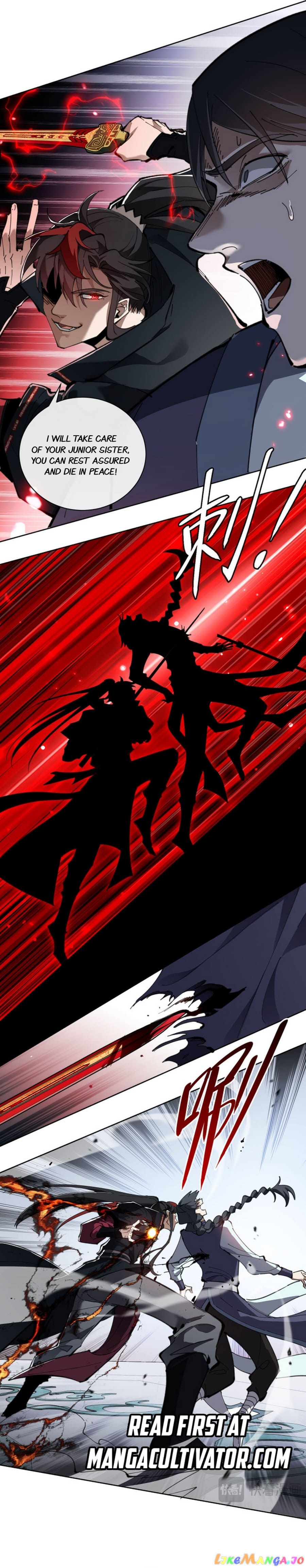 Master: This rebellious disciple is definitely not the Holy Son Chapter 7 page 8