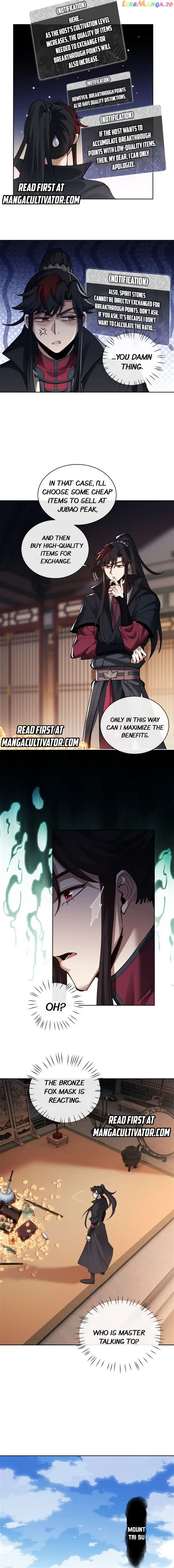 Master: This rebellious disciple is definitely not the Holy Son Chapter 8 page 4
