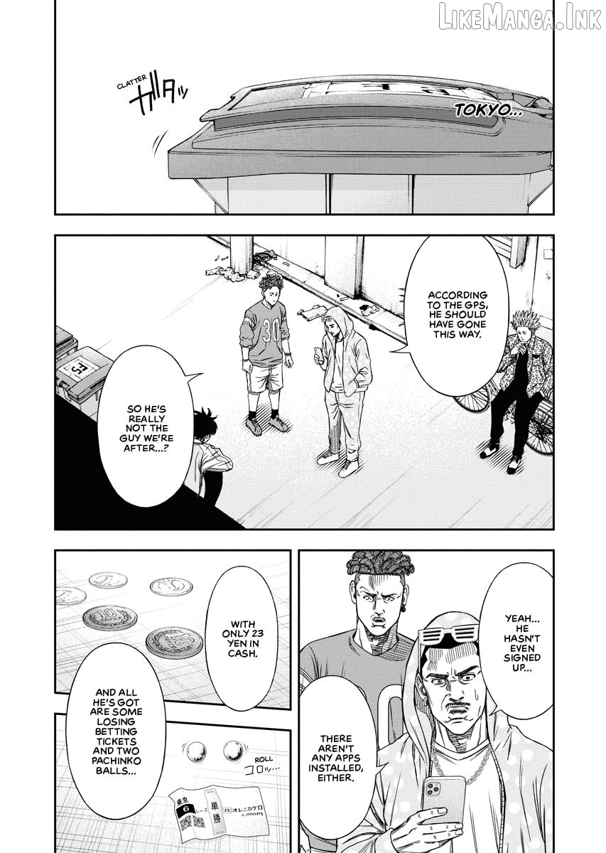 Match Monde Chapter 1 page 7