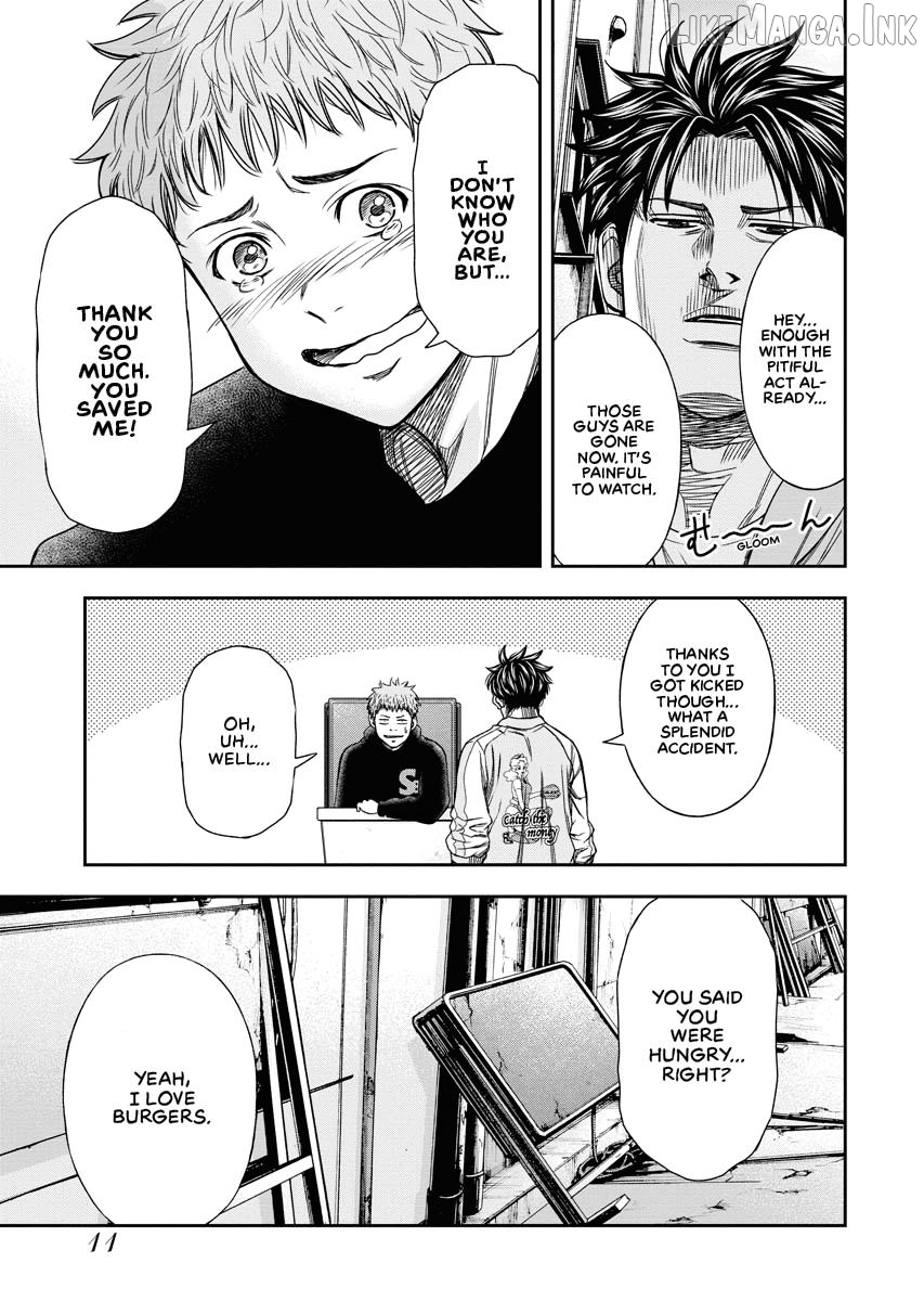 Match Monde Chapter 1 page 13