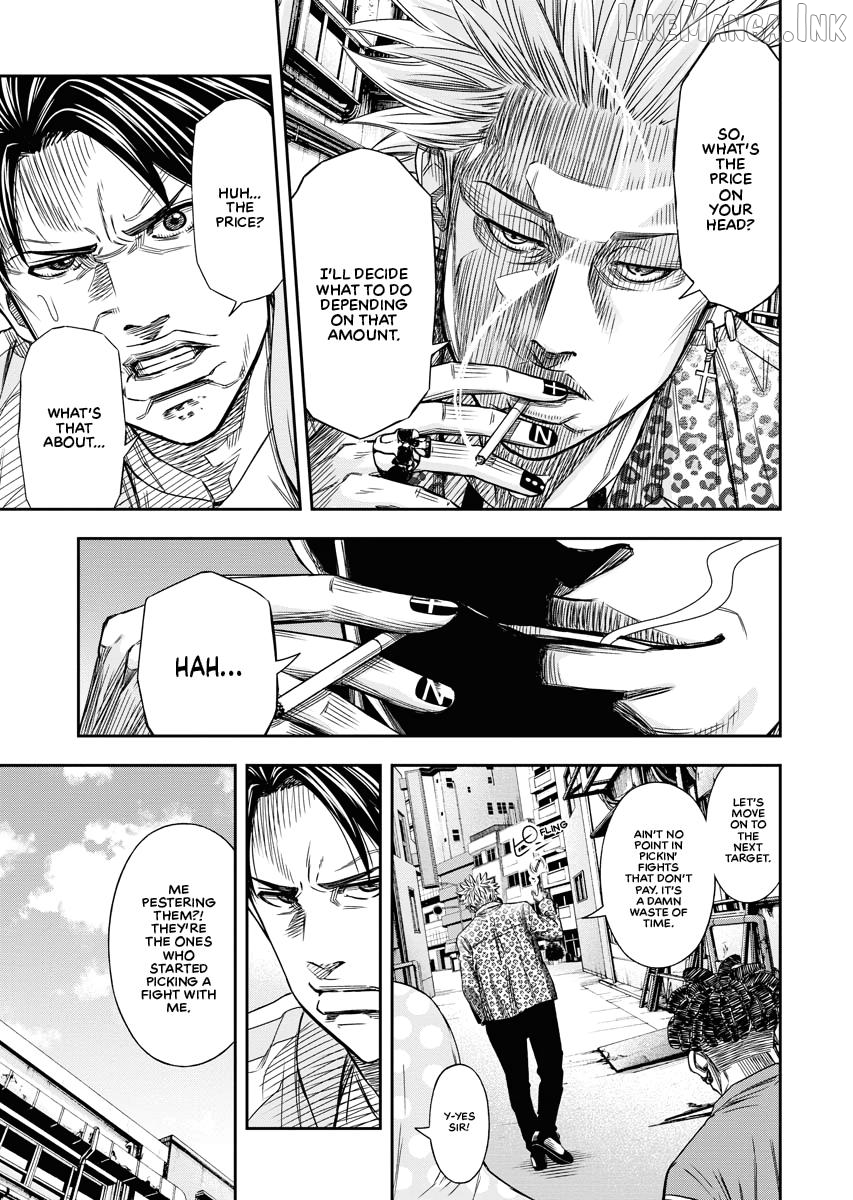 Match Monde Chapter 1 page 11