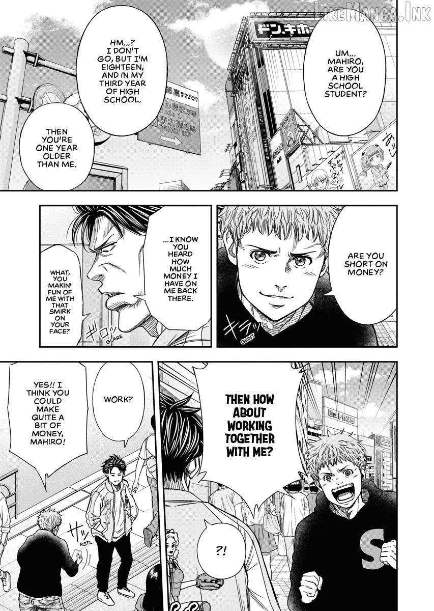 Match Monde Chapter 1 page 15