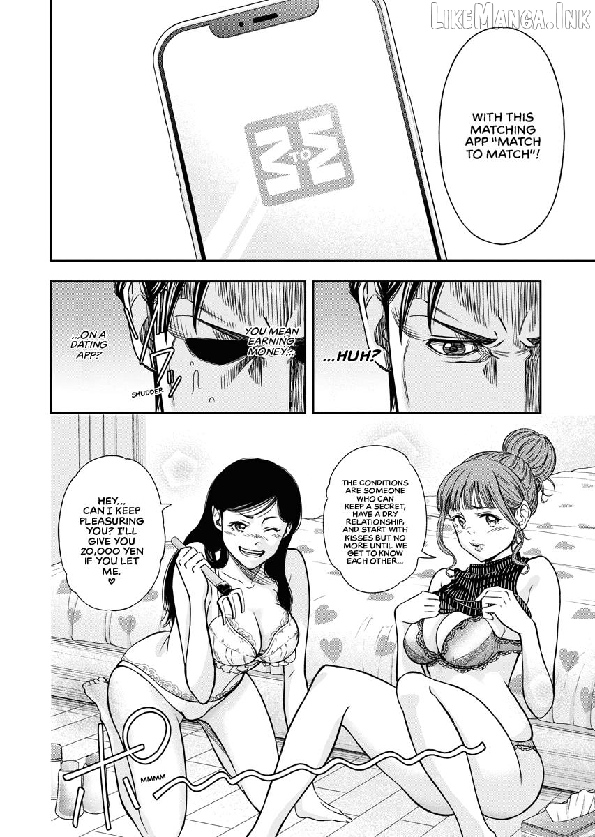 Match Monde Chapter 1 page 16