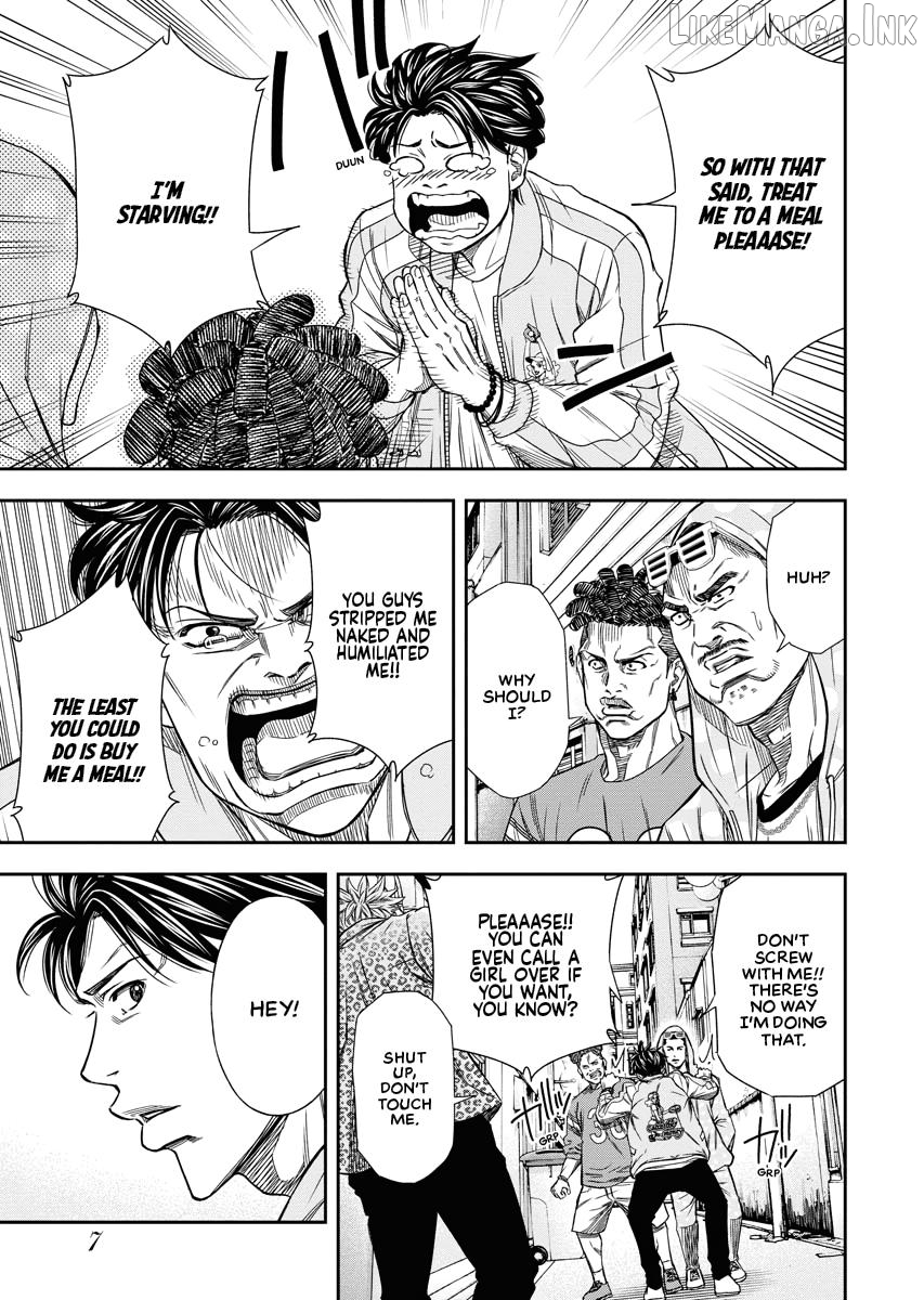 Match Monde Chapter 1 page 9