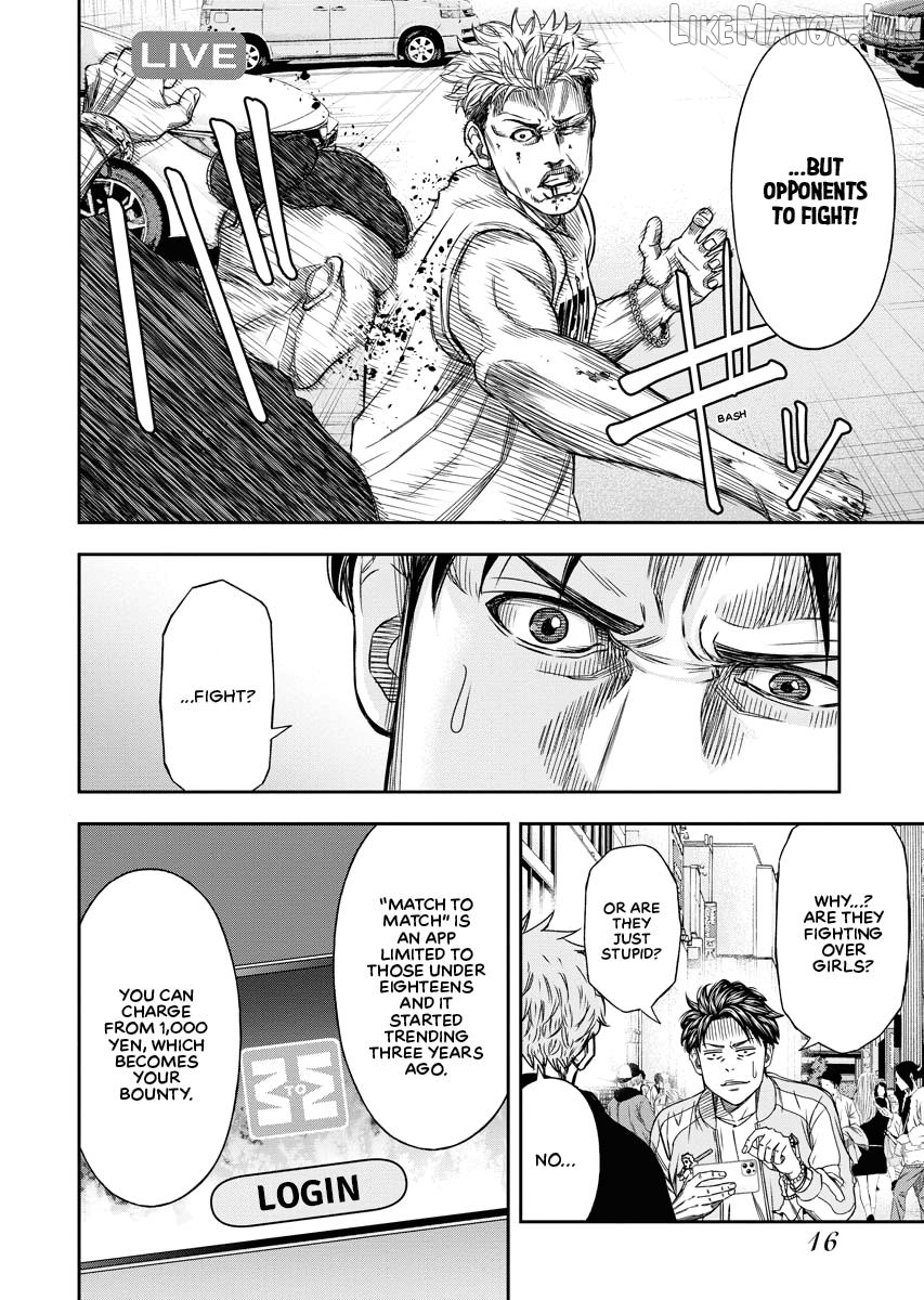 Match Monde Chapter 1 page 18