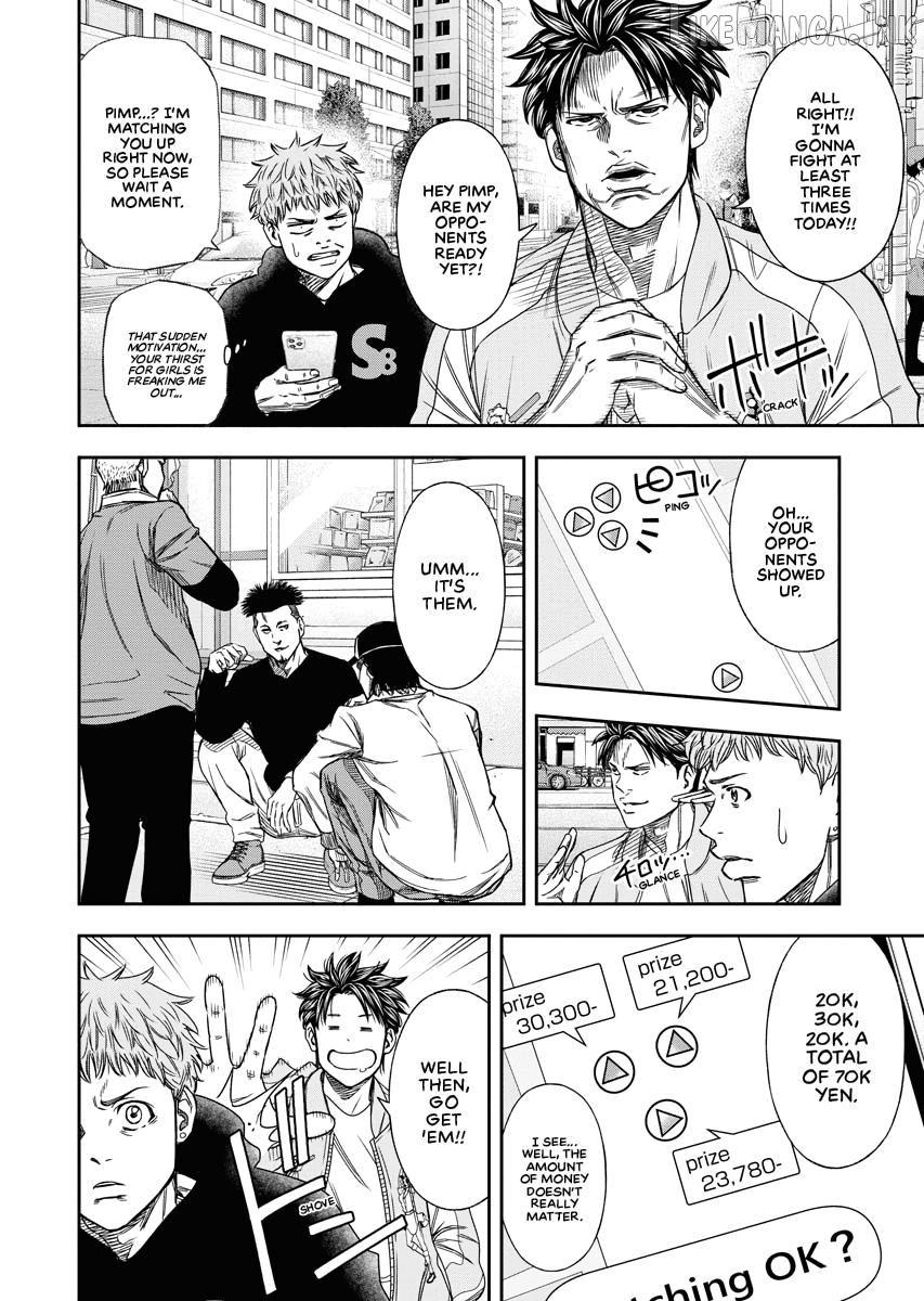 Match Monde Chapter 1 page 25
