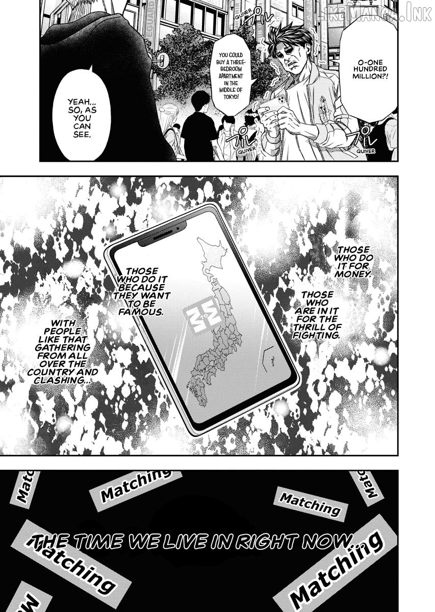 Match Monde Chapter 1 page 21