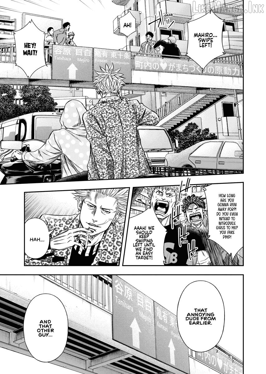 Match Monde Chapter 1 page 28