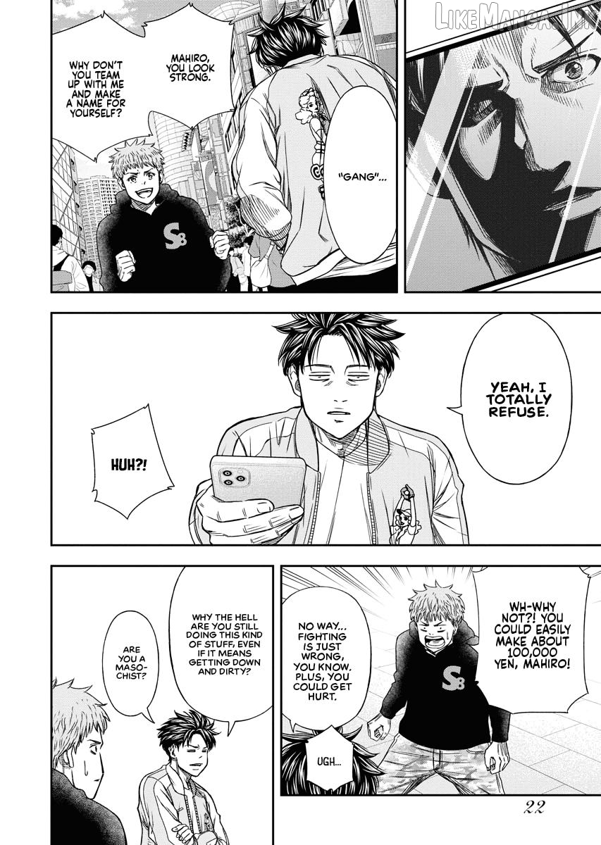 Match Monde Chapter 1 page 23