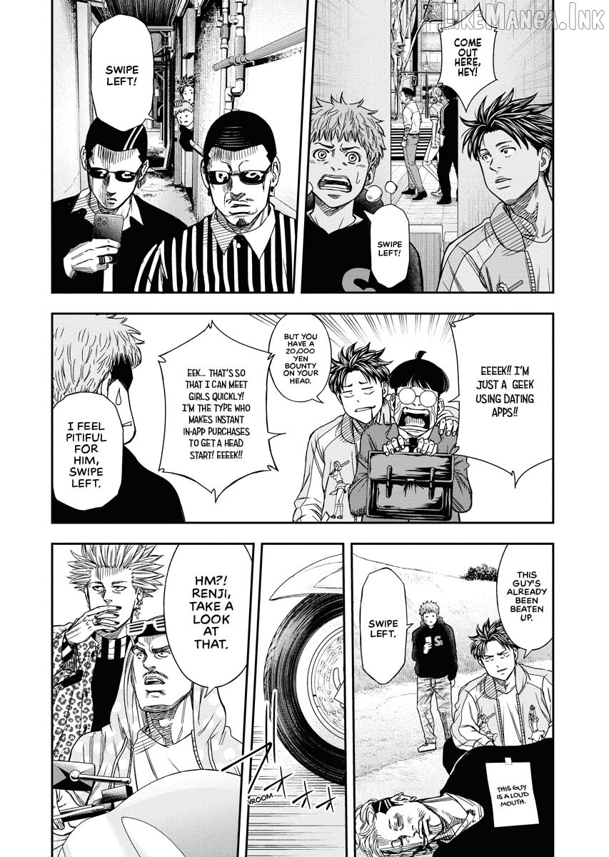 Match Monde Chapter 1 page 27