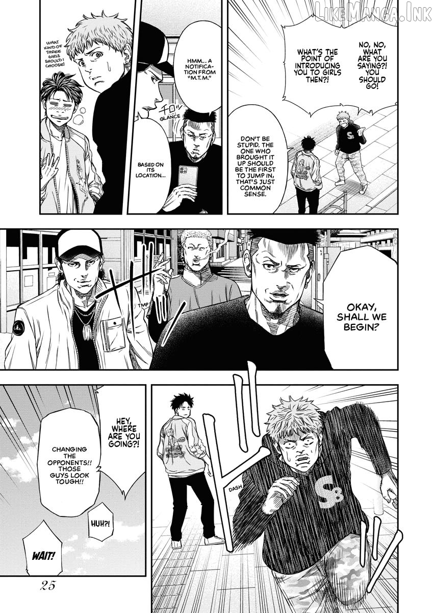 Match Monde Chapter 1 page 26
