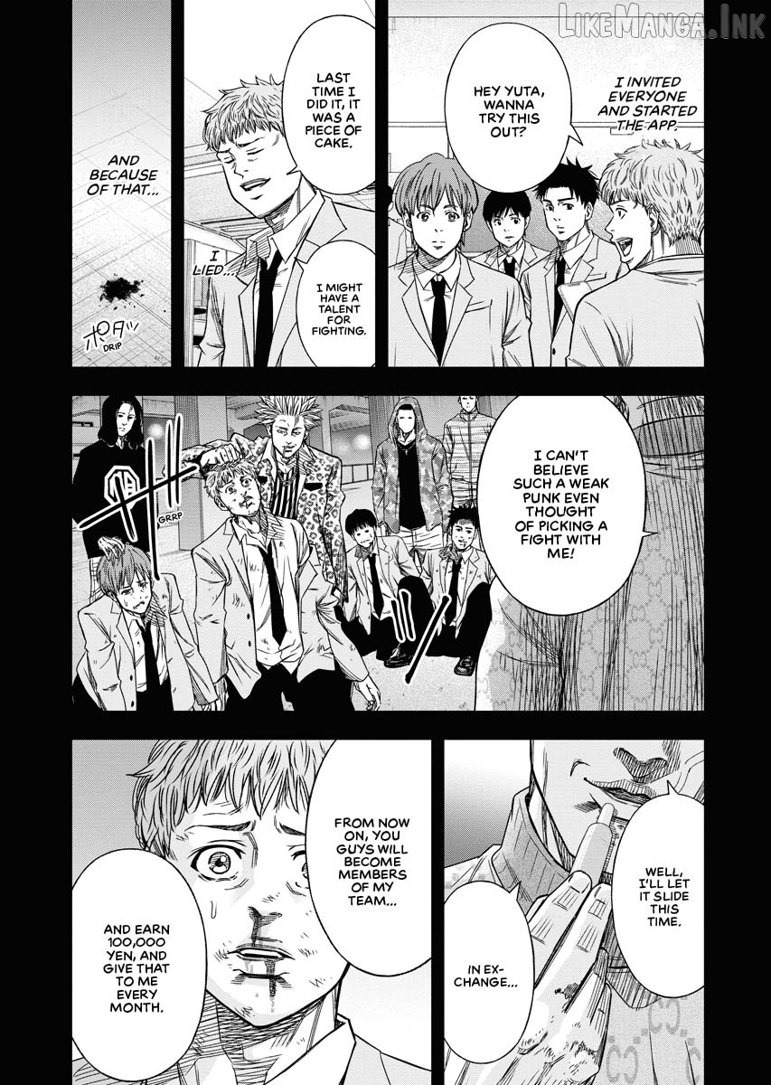 Match Monde Chapter 1 page 34