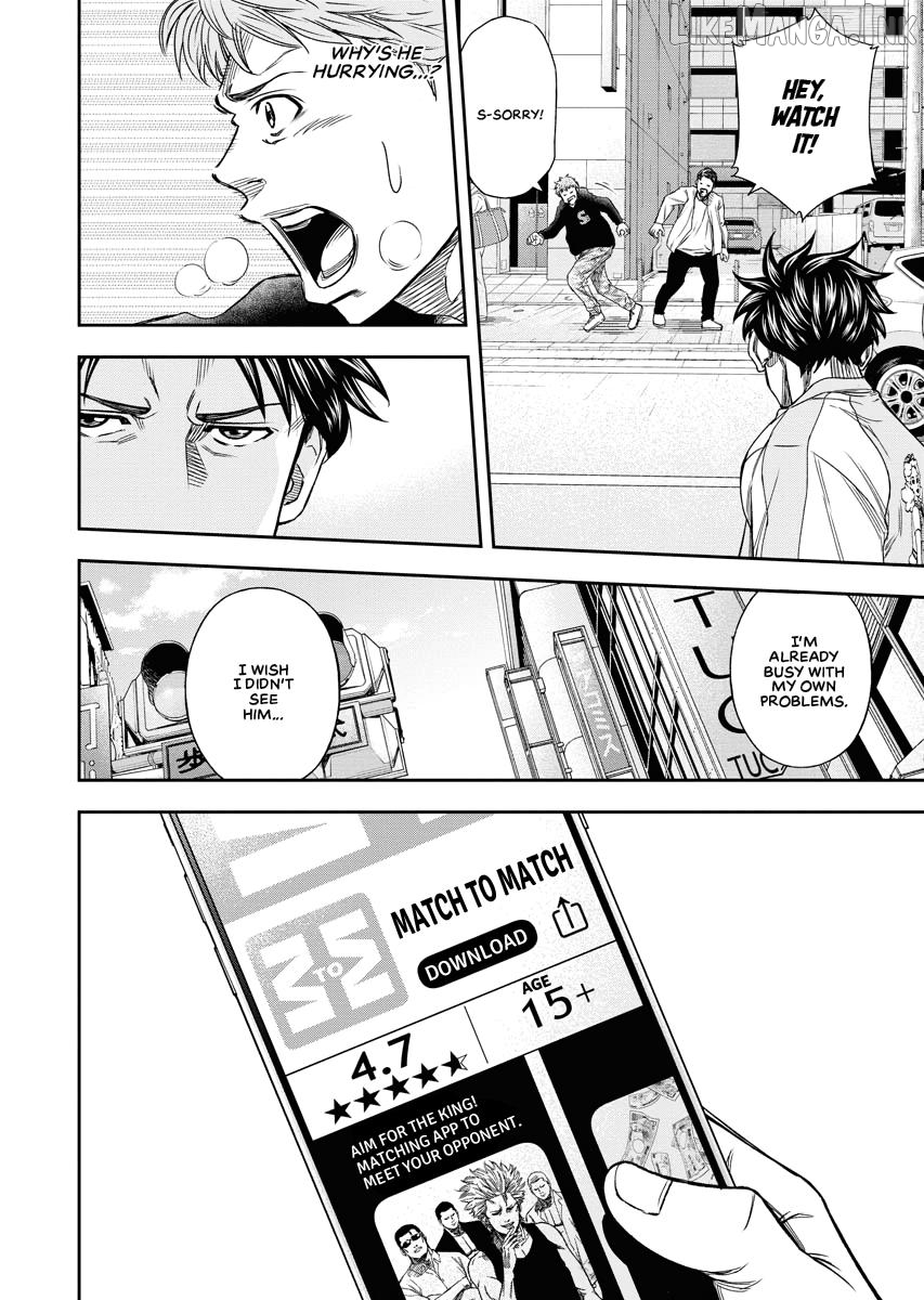 Match Monde Chapter 1 page 37