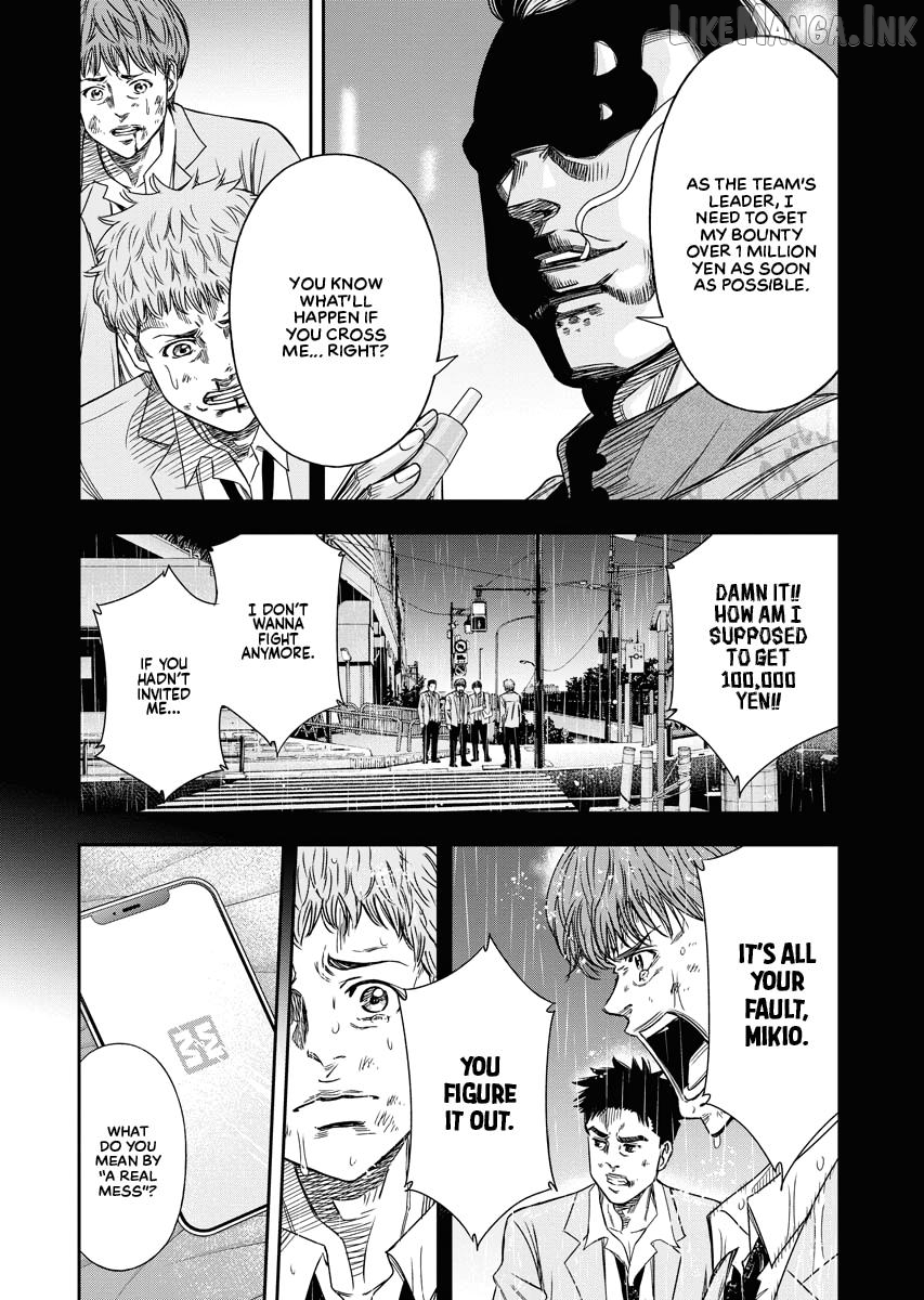Match Monde Chapter 1 page 35