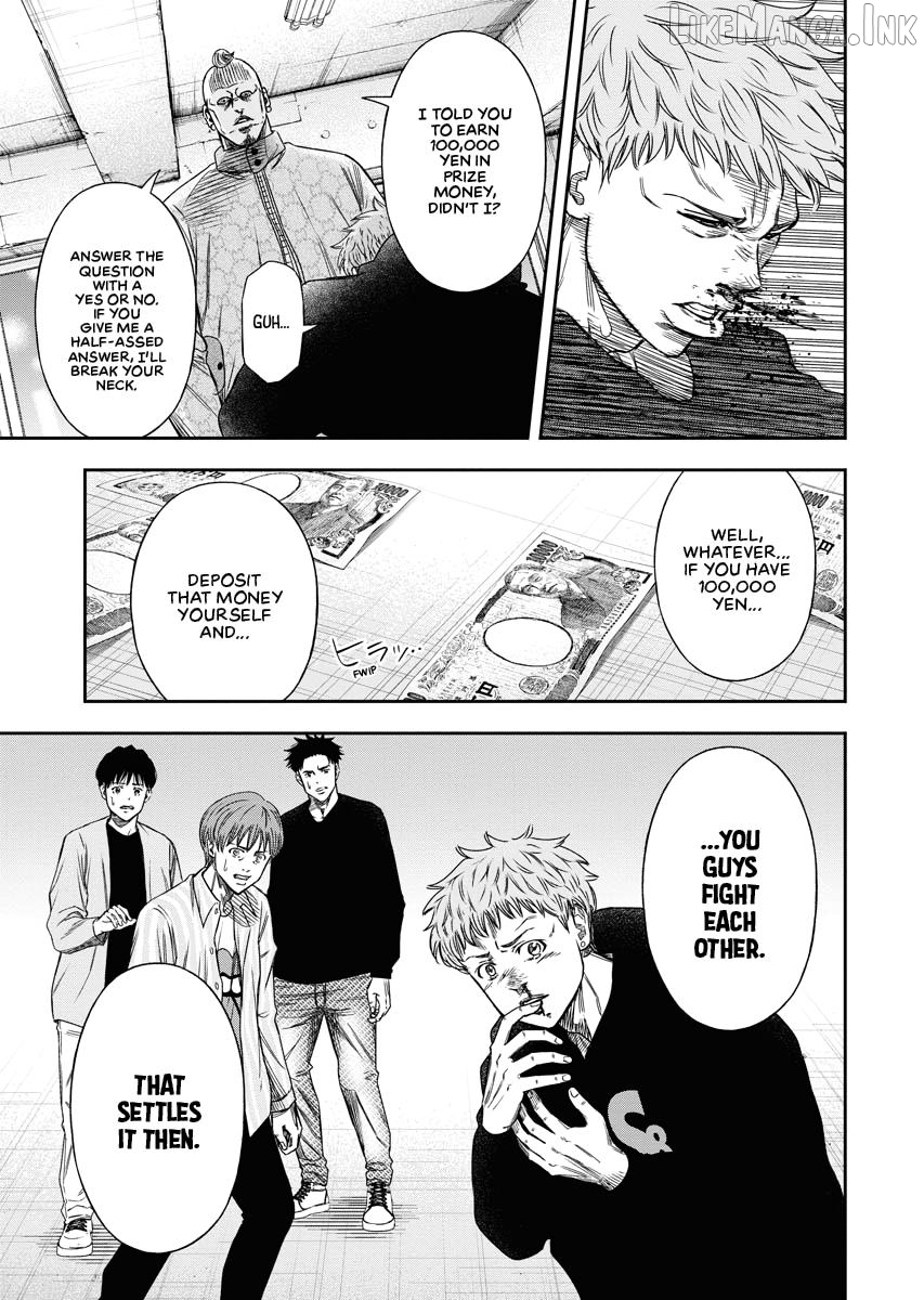 Match Monde Chapter 1 page 42