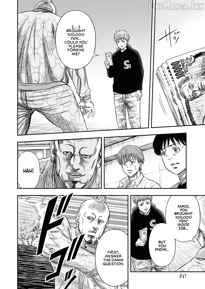 Match Monde Chapter 1 page 41