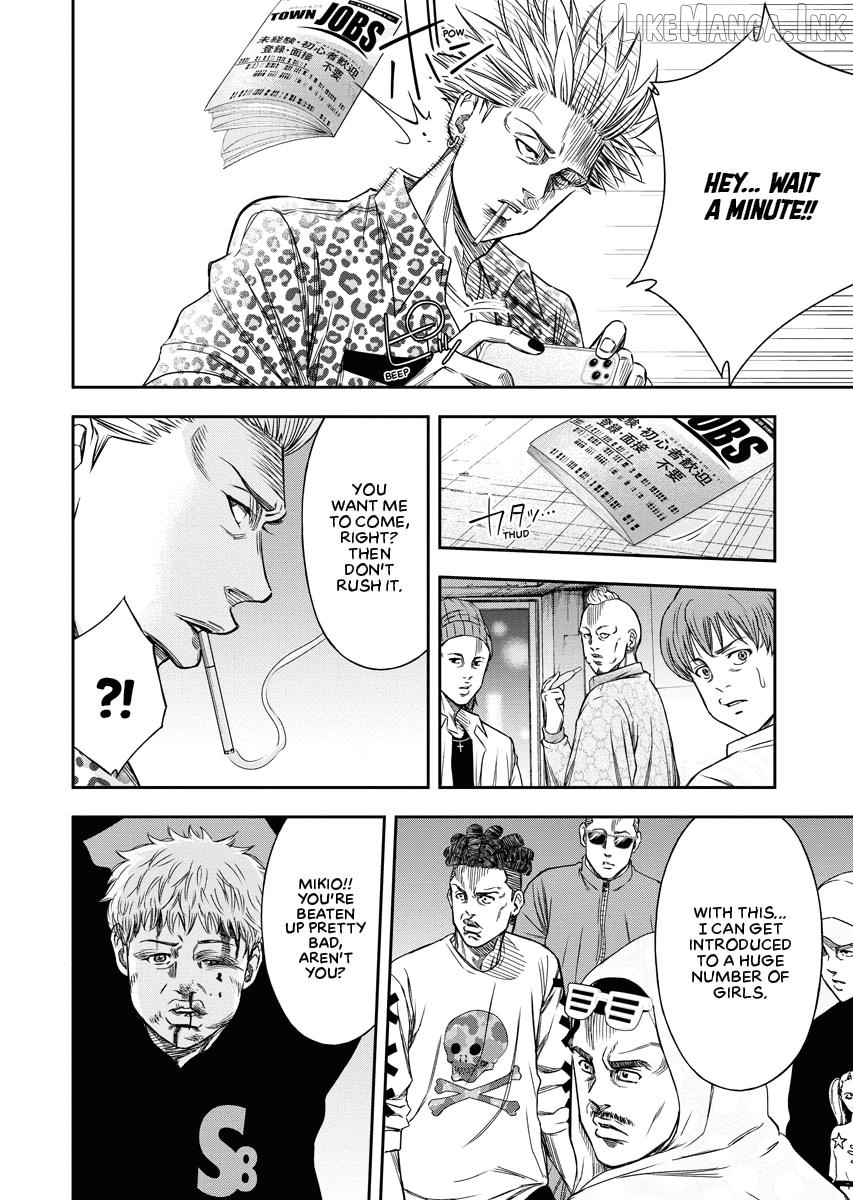 Match Monde Chapter 1 page 47