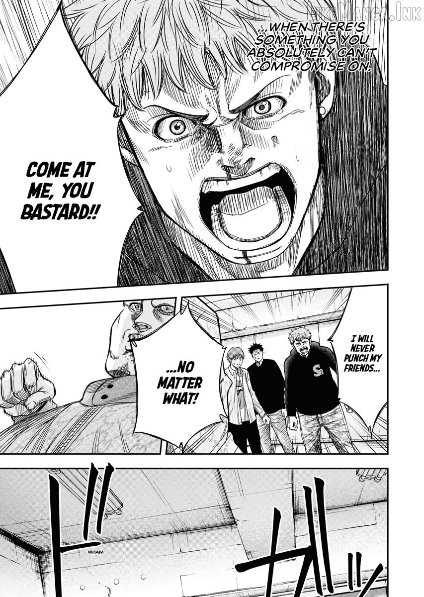 Match Monde Chapter 1 page 44