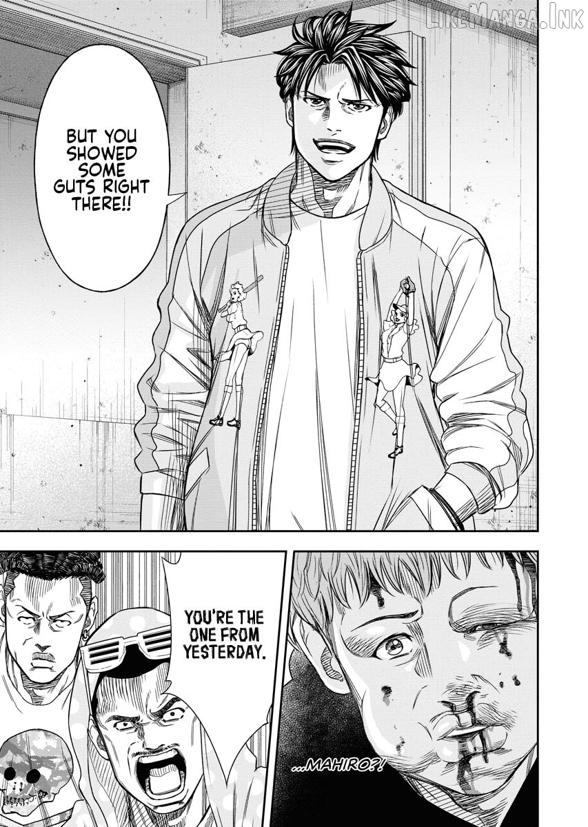 Match Monde Chapter 1 page 48