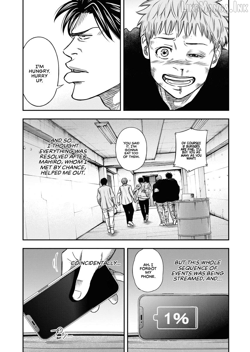Match Monde Chapter 1 page 60