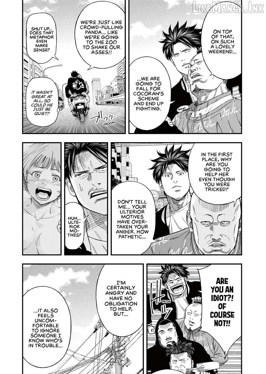 Match Monde Chapter 10 page 2