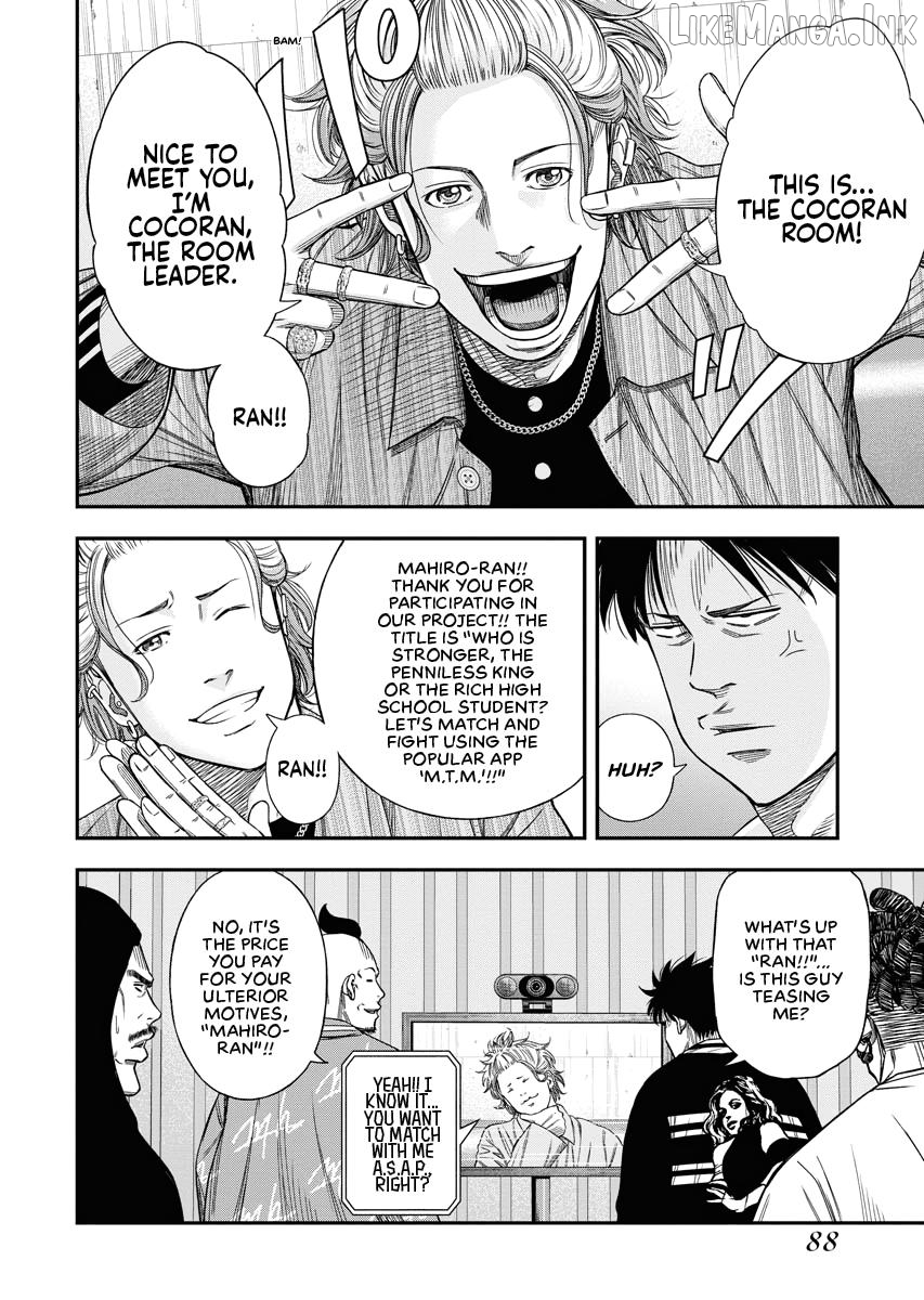 Match Monde Chapter 10 page 5