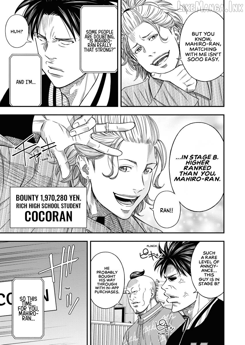 Match Monde Chapter 10 page 6