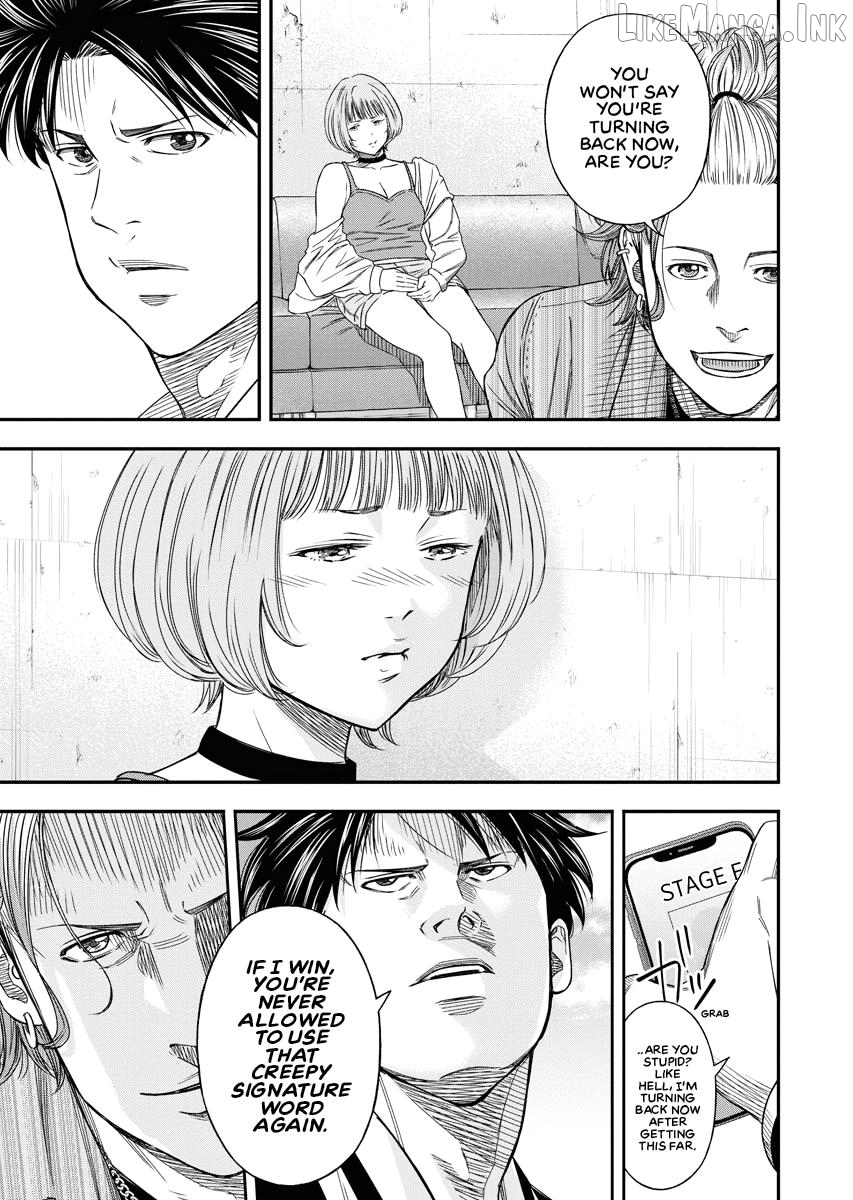 Match Monde Chapter 10 page 8