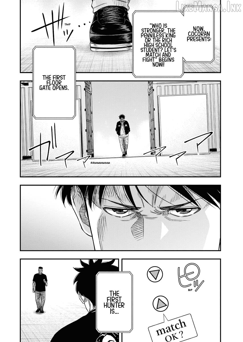 Match Monde Chapter 10 page 9