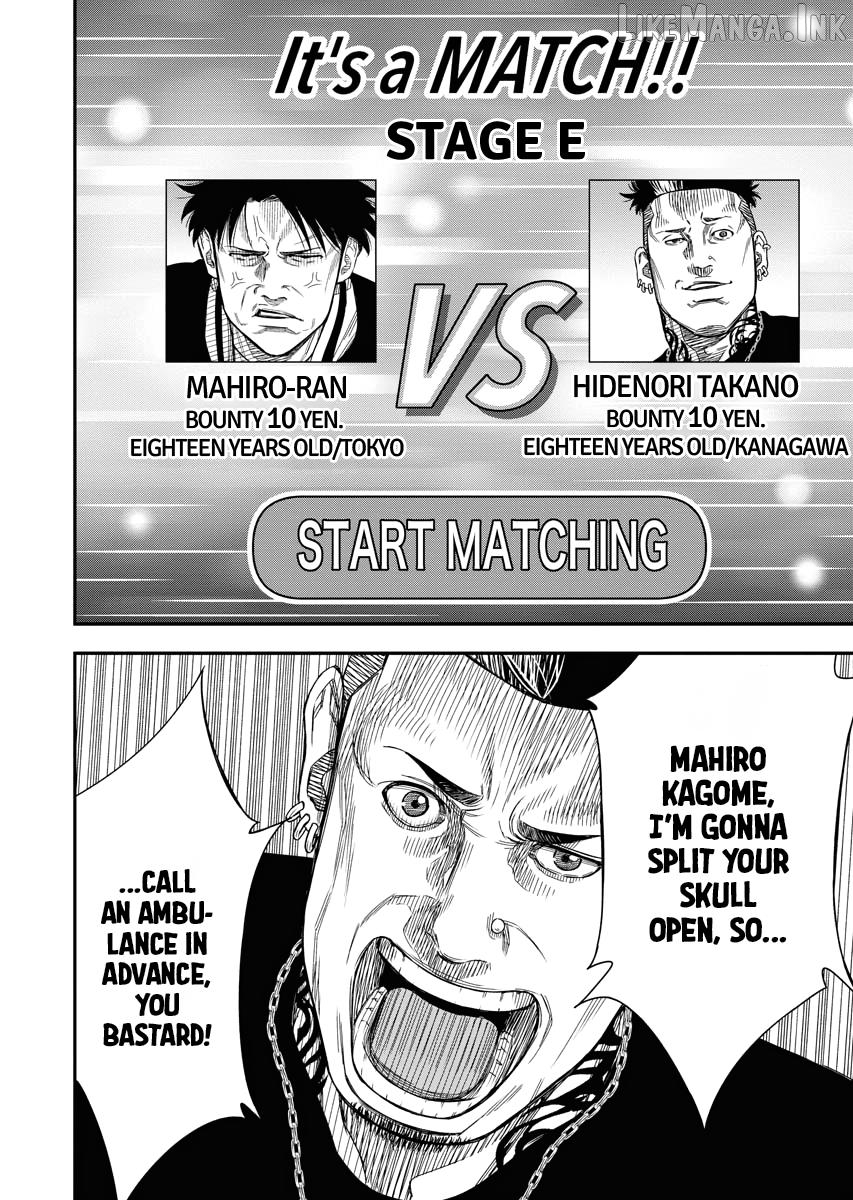 Match Monde Chapter 10 page 11