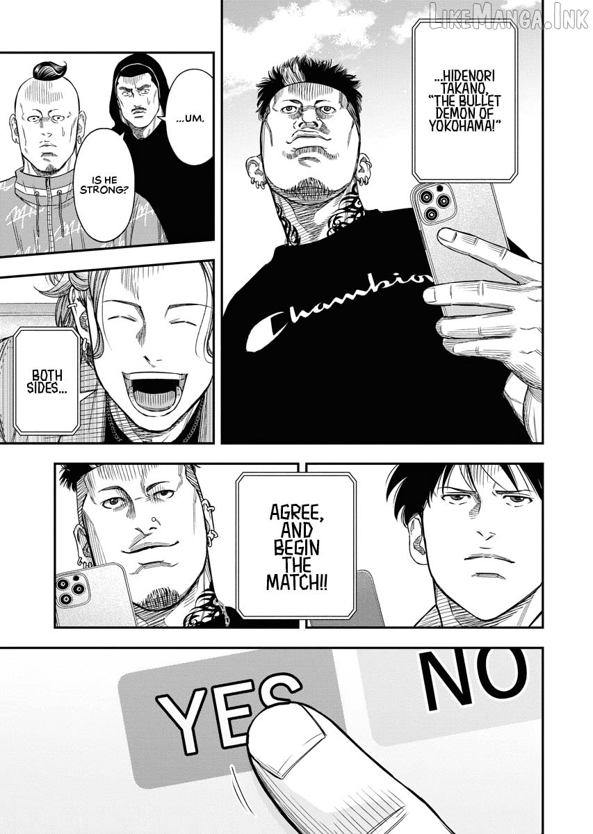 Match Monde Chapter 10 page 10