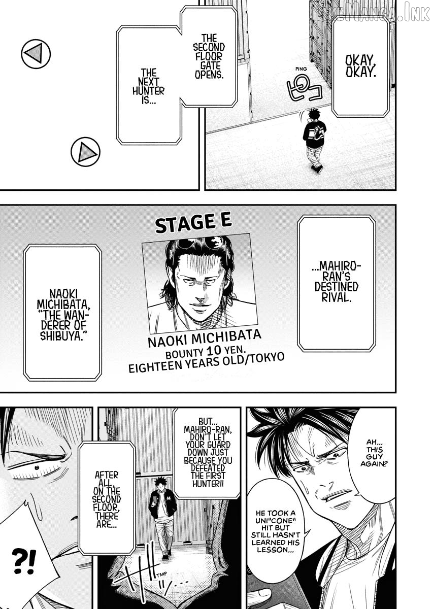 Match Monde Chapter 10 page 14