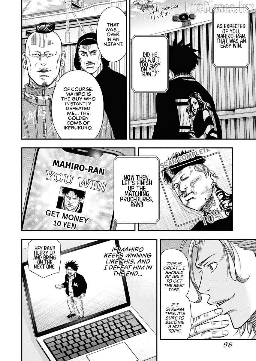 Match Monde Chapter 10 page 13