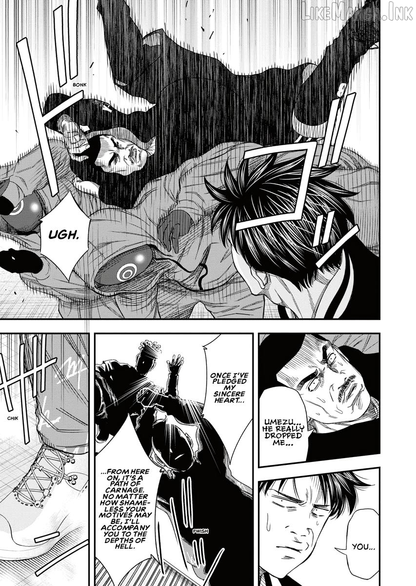 Match Monde Chapter 10 page 21