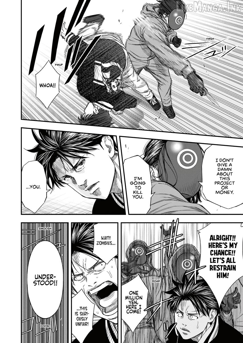Match Monde Chapter 10 page 20