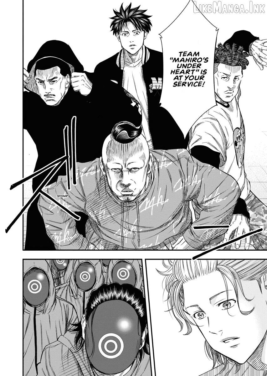 Match Monde Chapter 10 page 22