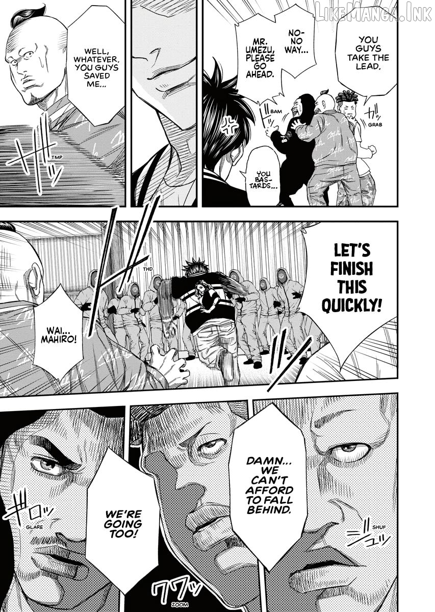 Match Monde Chapter 10 page 23