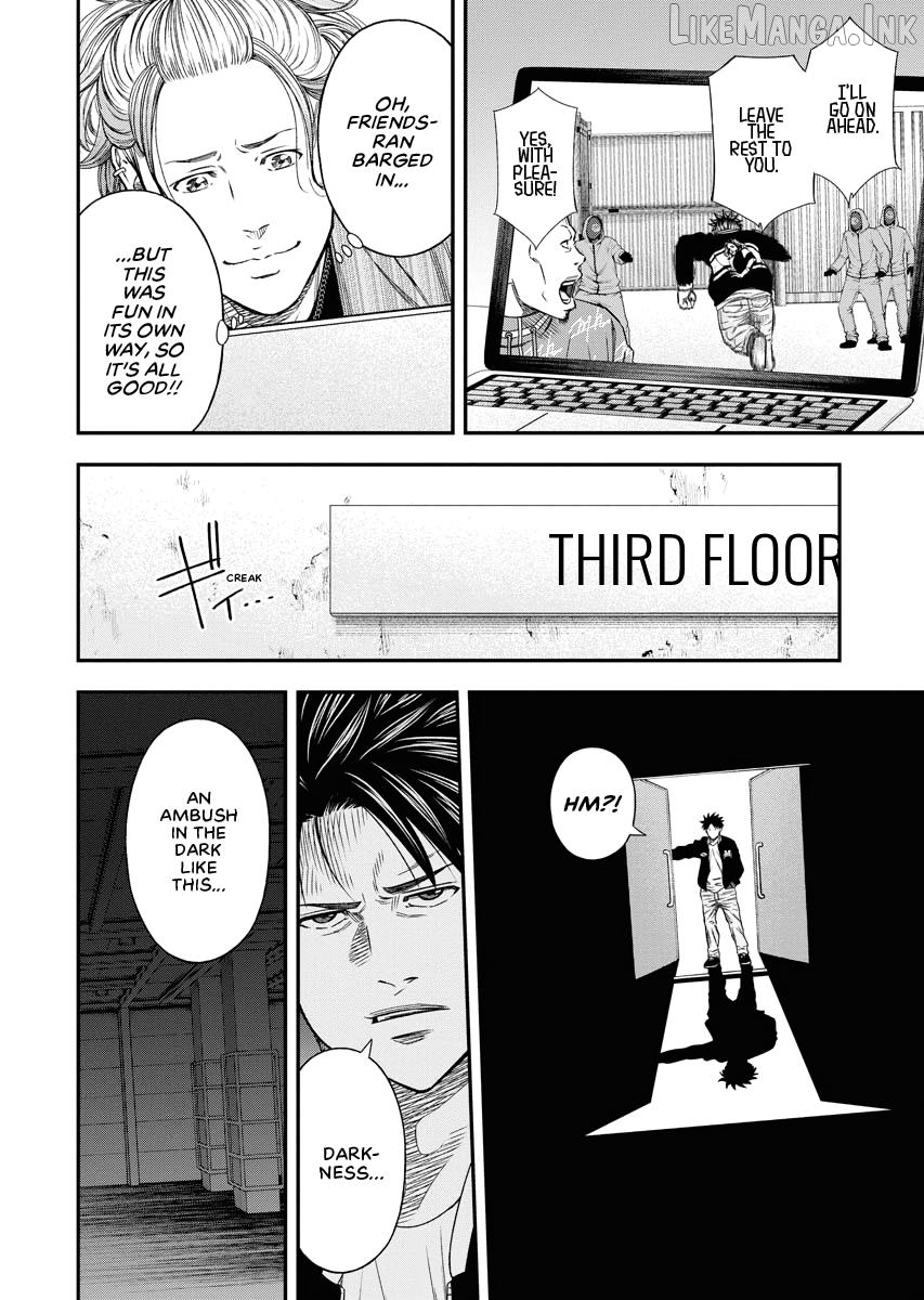 Match Monde Chapter 11 page 6
