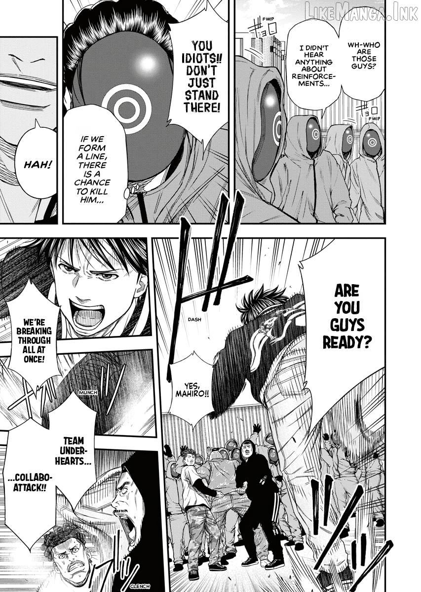 Match Monde Chapter 11 page 3