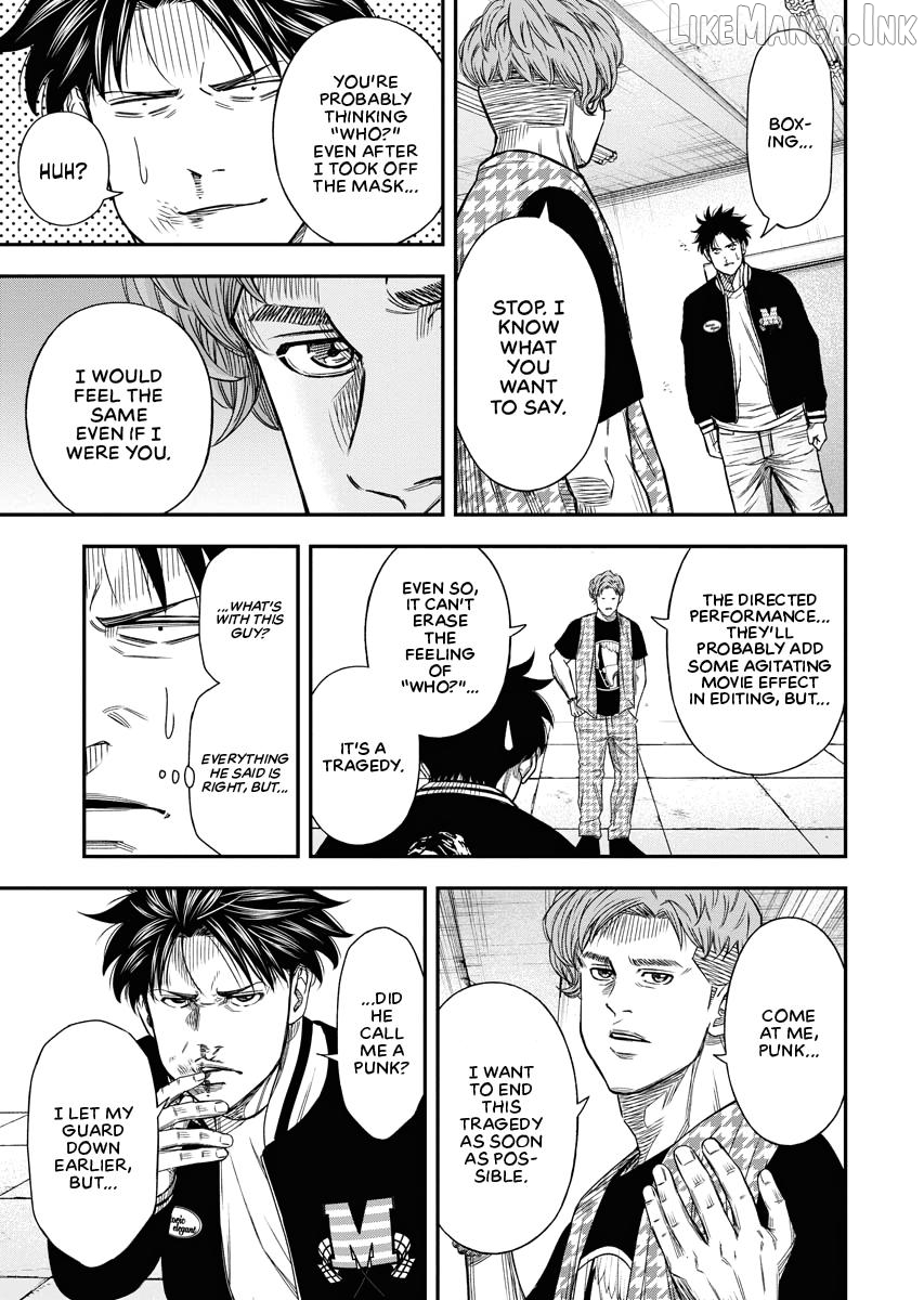Match Monde Chapter 11 page 13