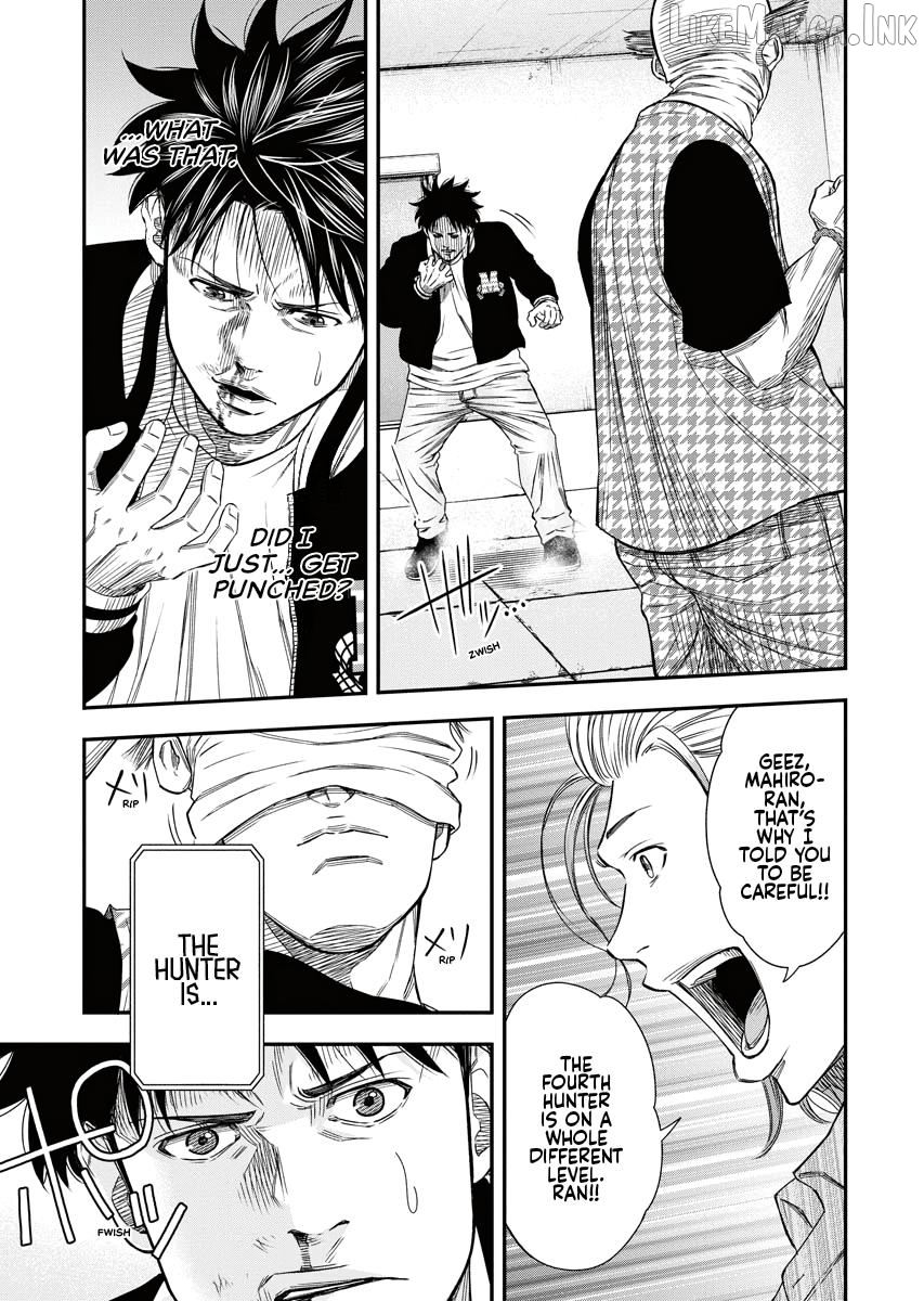 Match Monde Chapter 11 page 11