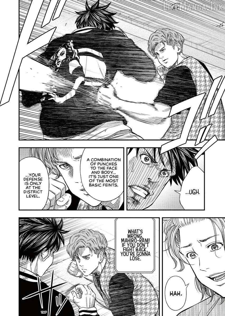 Match Monde Chapter 11 page 16