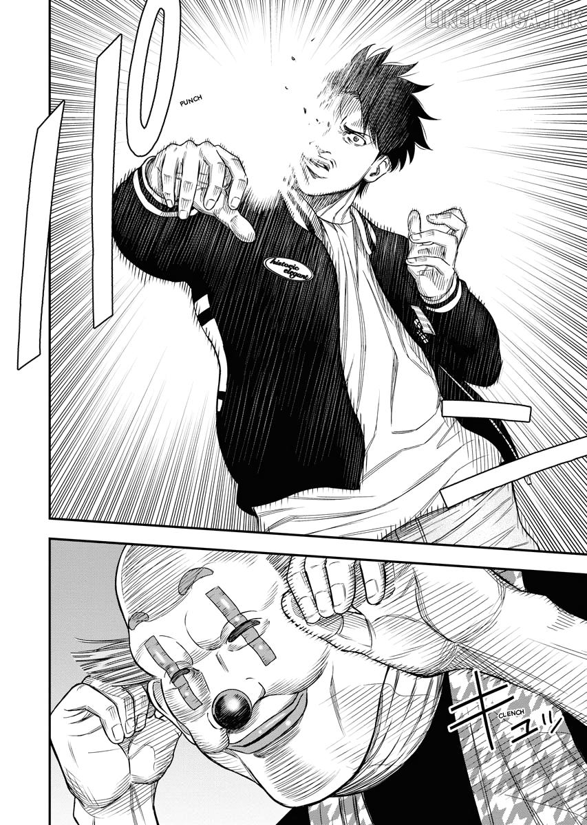 Match Monde Chapter 11 page 10