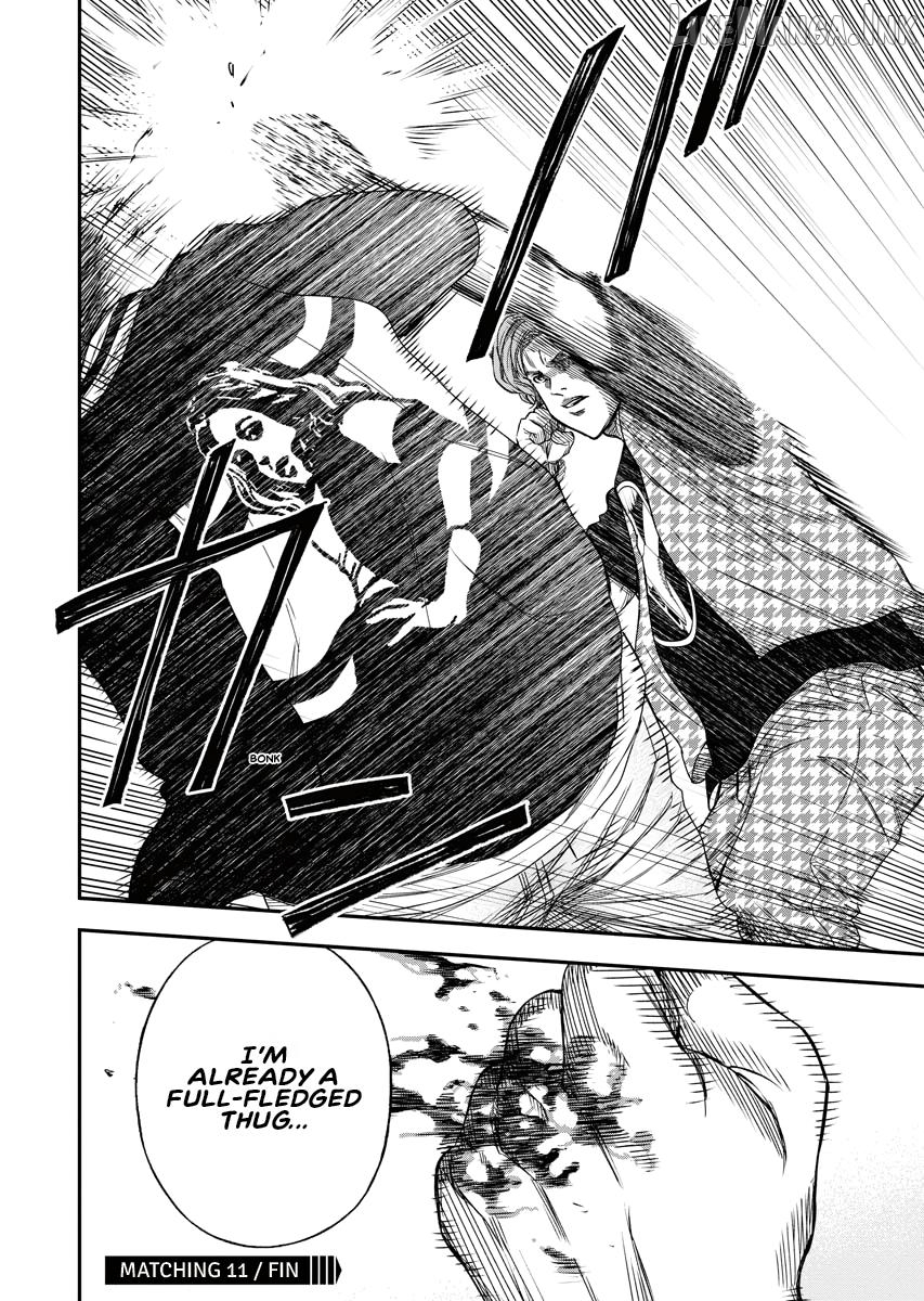 Match Monde Chapter 11 page 26