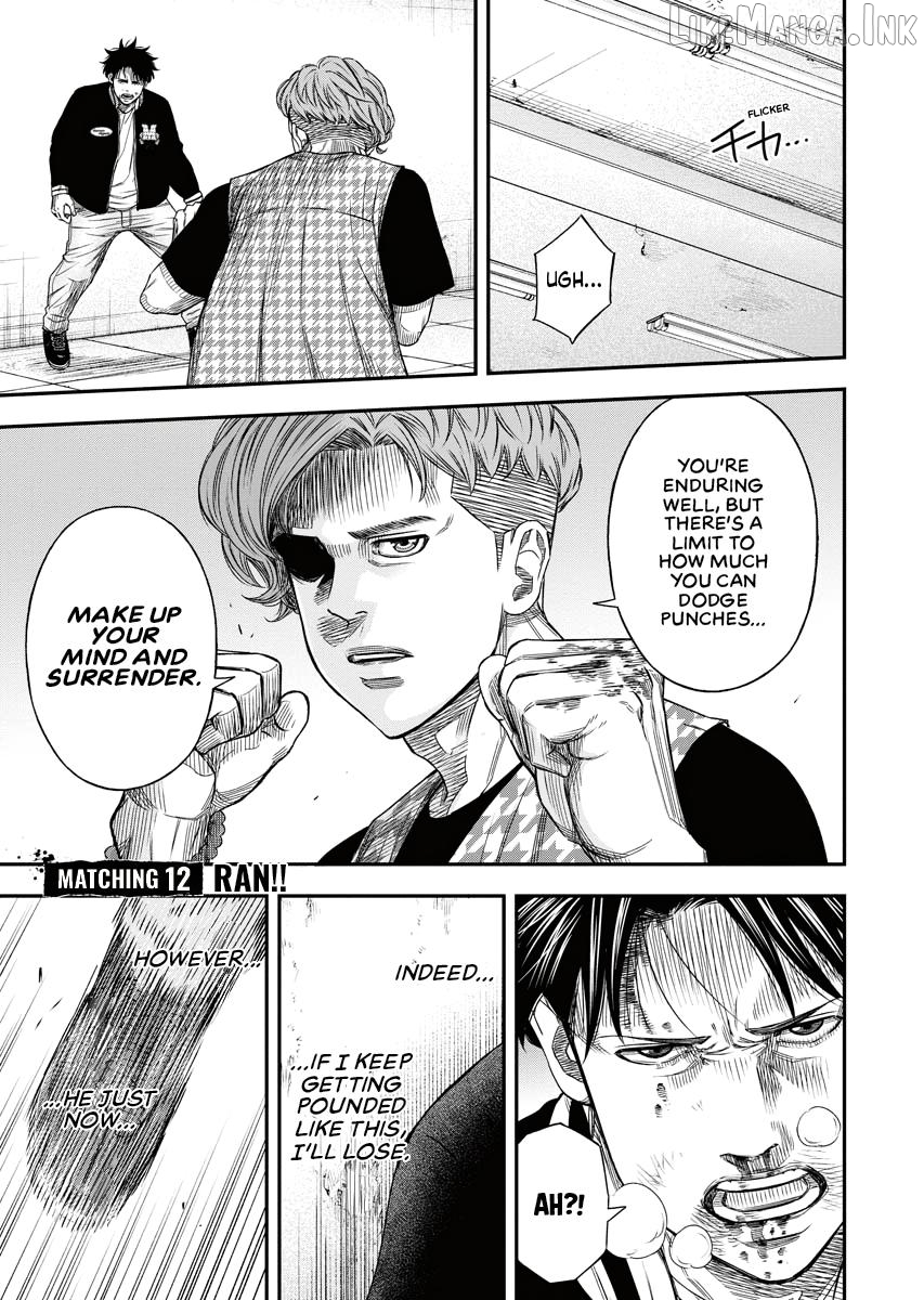 Match Monde Chapter 12 page 1